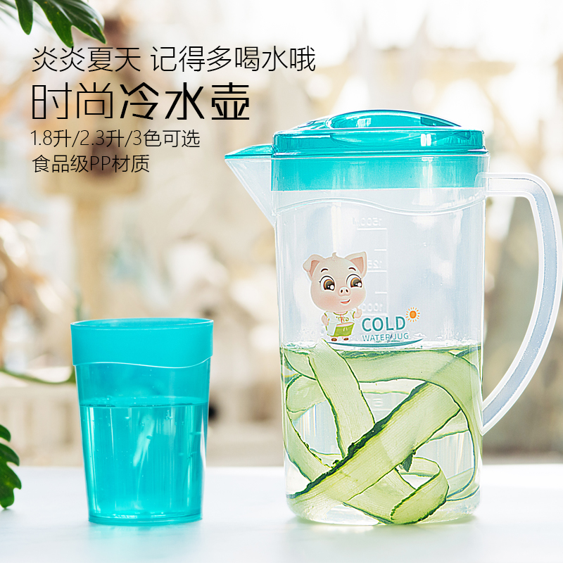 ʵ��ˮ����С�ţ�+С����װˮ��